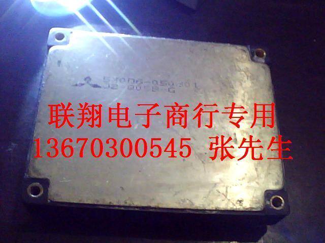 Power server MR-J2S-200A 350B 350B C364C102H01 C364C102H01 BKO-CB0201H01