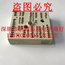 SKIIP28ANB16V2 SKIIP28ANB16V2 SKIIP28ANB16V1 support for seven days without reason to return
