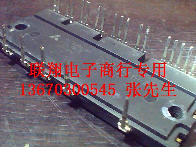 Original new imported frequency conversion module PS21867-P PS21867-AP PS21865 PS21869-AP