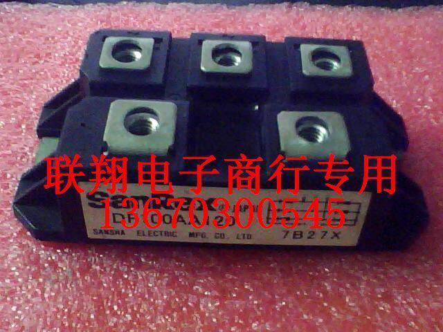 DF100AA160 DF100AA160 DF100AA120 three-social three-phase rectification bridge module rectification module