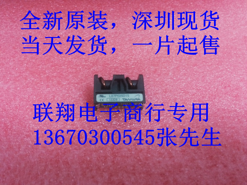 New original installation sensor L07P005D15 L07P003D15 L07P015D15 L07P015D15 L07P025D15