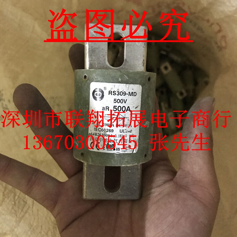 Xi'an China Melting 500VAC RS309-MD 300A 350A 400A 450A 500A 600A 800A