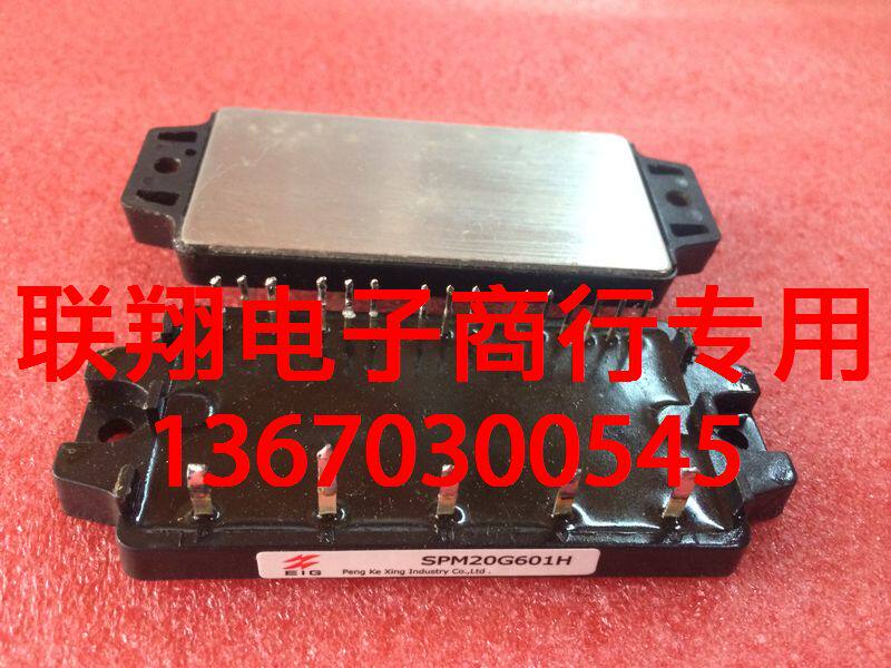 Air conditioning KFR-26GW BPY-RKFR-35GW BPY-R with module SPM20G601H