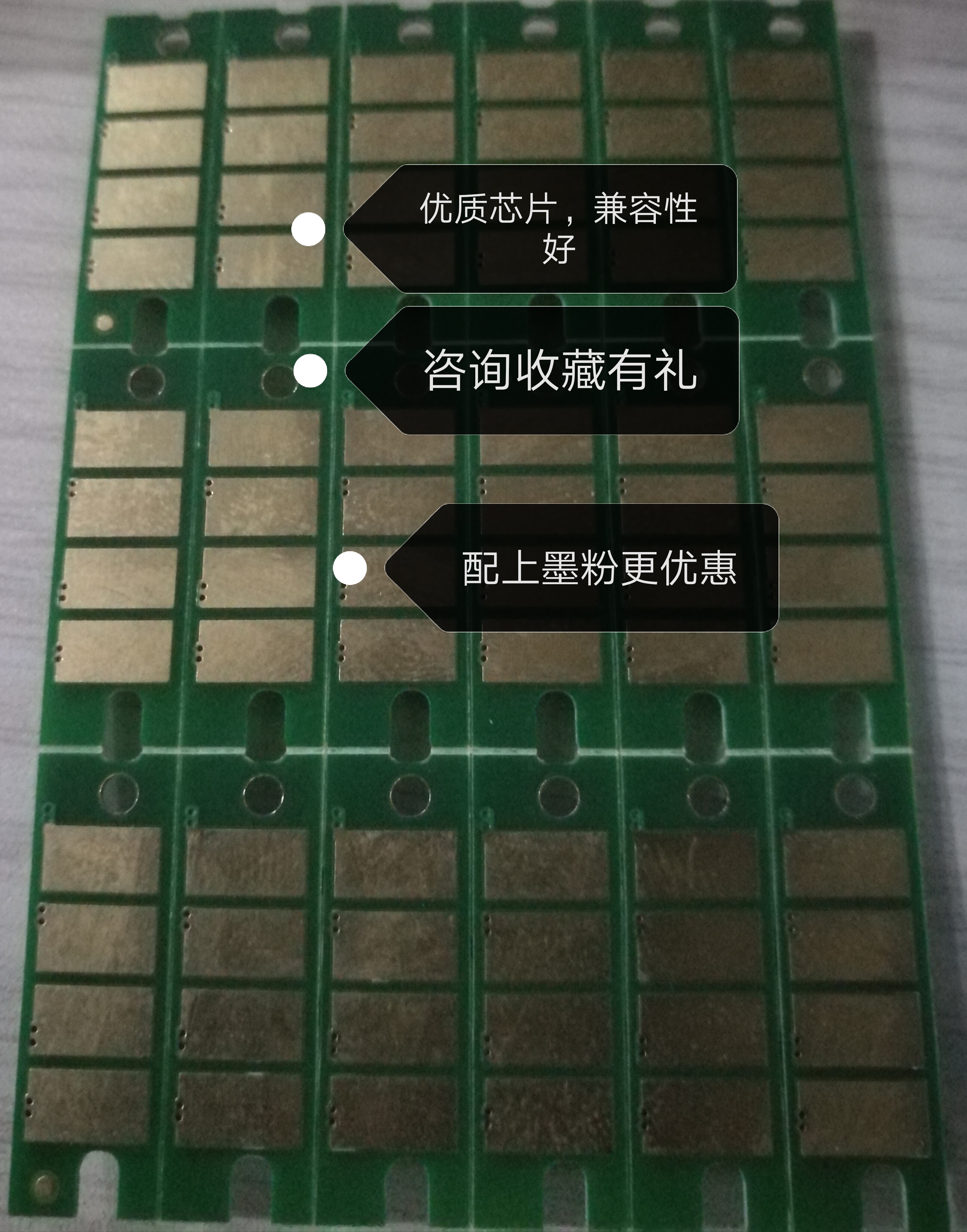 Thích hợp cho chip Lenovo LD228 M7218 LJ2218 7208 M7208W hộp mực máy in LJ2208W - Phụ kiện máy in