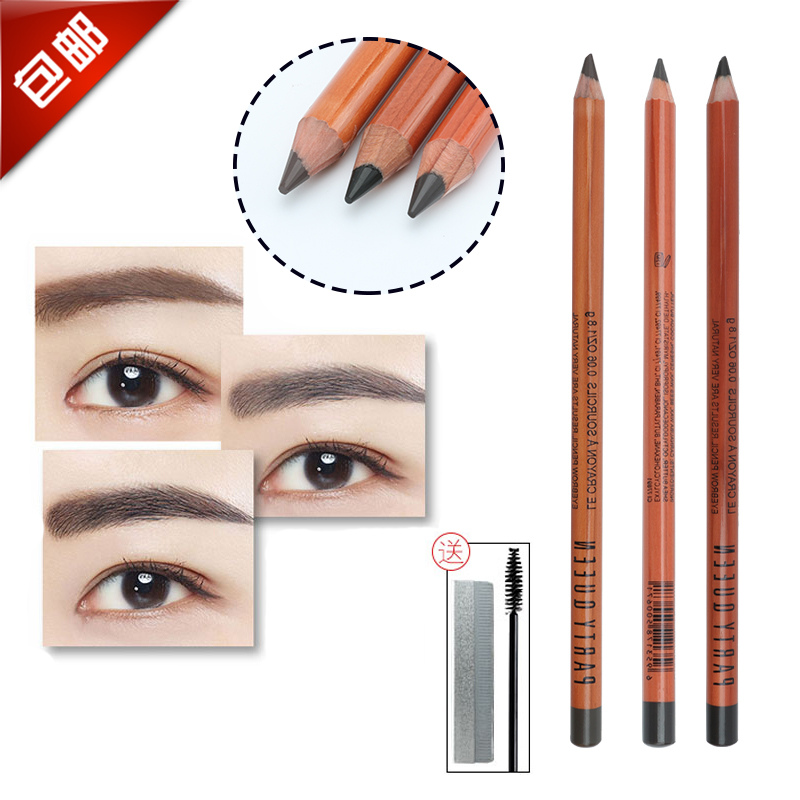 Natural Brow Pen Hard Core Eyebrow Pen Party Queen Makeup Eyebrow Pencil solid waterproof lasting word eyebrow beginner