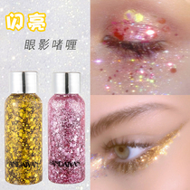 Bright Sheet Eyewear Hyperactive Eyewear Stage Makeup Large Shiny Film Children Makeup Bright Crystal Gel Glitter Powder Coated With Body Hair