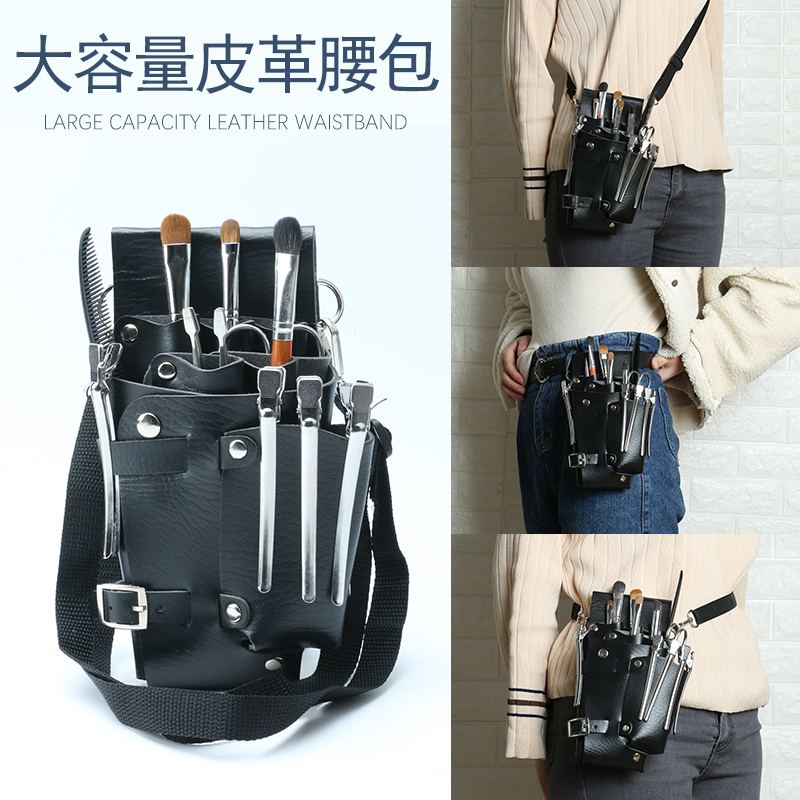 Makeup Division with makeup Costume Embroidered Brow Tool Containing bag Comb Scissors Clips Pocket Big Capacity Finishing Satchel-Taobao