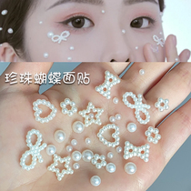 Veneered Ornament Facial Stickler Stickface Small Pearl Eye Makeup Trim Meme Water Drill Patch Butterfly Knot Stage Makeup