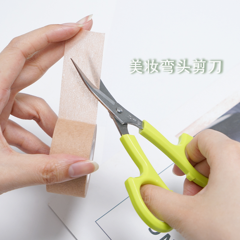 Elbow scissors cut double eyelid stickers beauty eye stickers eyebrow scissors trim eyelashes arc scissors makeup tools beauty scissors