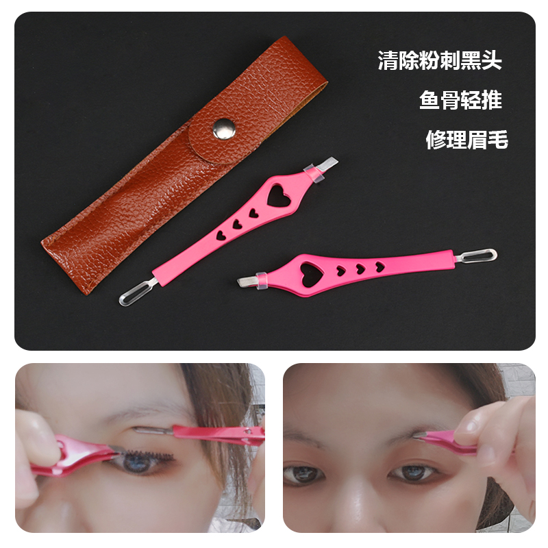 Corner Bolt Clip Brow Hair Clip Double Head Mascara Multifunction Brow Clip Beauty Makeup Tool Brace Double Eye Leather Aids