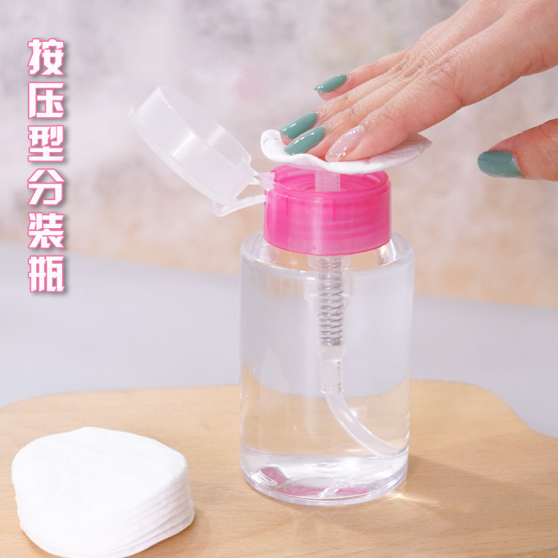 Remove water bottle press push-type refillable water bottle portable cosmetic bottle