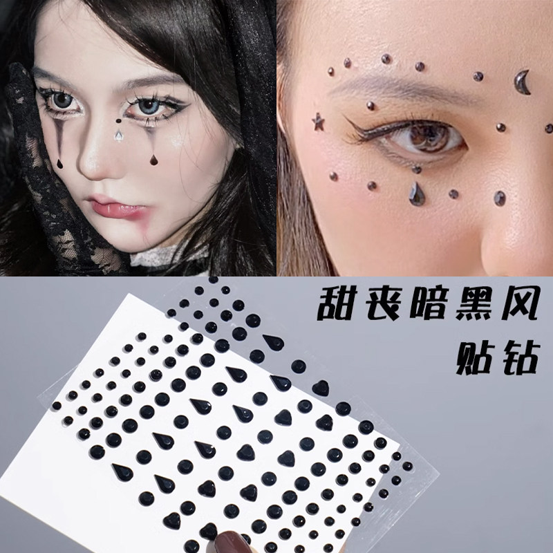 Halloween Face Stickler Face Stickler Face Makeup Black Diamond Eye Makeup Bright Drill Tears Drill Water Drill Makeup Sticker-Taobao