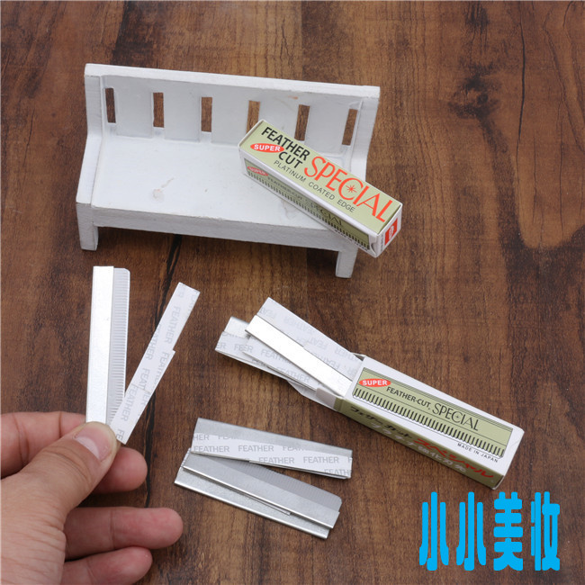 Brow Brow Blade Makeup Artist Special Stainless Steel Replacement Feather card Blade Beauty Salve Eyebrow Knife Cosmetic small tool