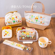 Spot Japan back to mizutama qualified date-style lunch box Lunch Box Cutlery Chopsticks LUNCH BOX SERIES