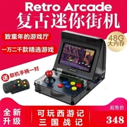 Âm thanh rung với Retro Arcade mini cầm tay mini nhà đôi vs máy chơi game mạng đỏ hoài cổ retro cổ điển máy trò chơi rocker máy tính để bàn King of the arcade - Bảng điều khiển trò chơi di động