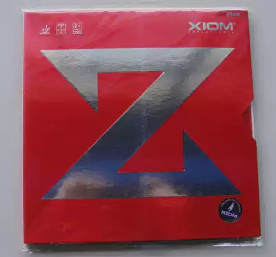 XIOMENG Jieta ZETA Jieta anti-rubber sleeve rubber Big Z licensed