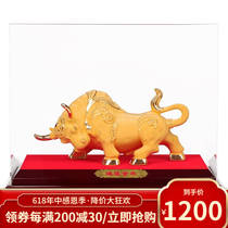 Happiness Shanyuan velvet sand gold ornaments Hongyun Taurus company store opening gift housewarming gift to send leaders to customers