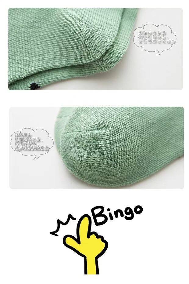 Trẻ em cotton 0-1 vớ bé gái trong vớ bé trai 3-5 mùa xuân và mùa thu và mùa đông Học sinh 7-9 tuổi vớ vớ thể thao tất bé trai 6 tuổi