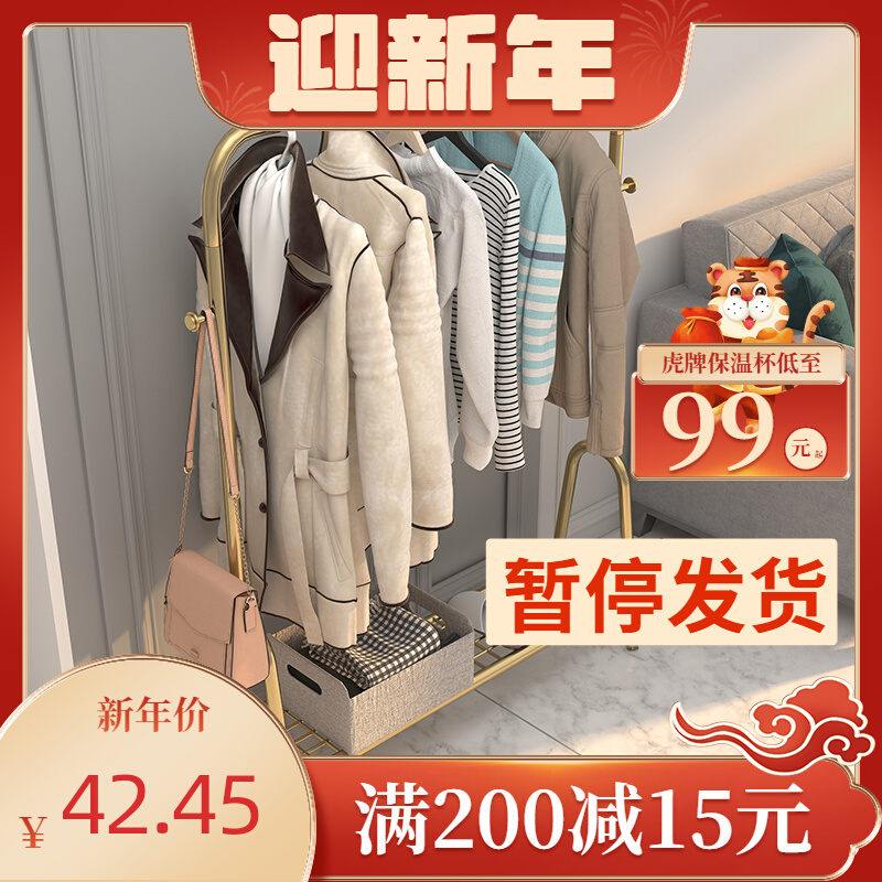 Stainless steel floor-to-ceiling drying rack bedroom coat rack simple folding clothes rail indoor balcony hanger hanging hanger