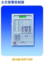 JB-QB-GST100 Fire Fire Alarm Host GST Host Public Places Fire Equipment