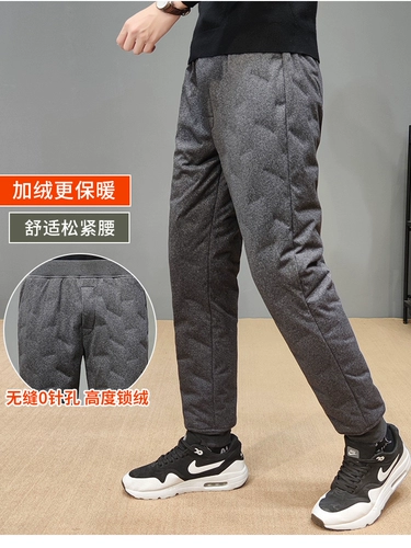 Штаны для мальчиков с пухом, форма, удерживающий тепло вкладыш, увеличенная толщина, подходит для подростков, для средней школы