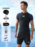 Комплект, купальник, водонепроницаемые штаны, плавательная шапочка, мобильный телефон