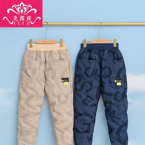 Зимние детские водонепроницаемые удерживающие тепло штаны с пухом для мальчиков, подходит для подростков, увеличенная толщина, 40