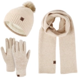 Шерстяная удерживающая тепло шапка, шарф, перчатки, демисезонный зимний комплект подходит для мужчин и женщин, 3 предмета, подходит для подростков