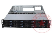 Tuplon N212 hot-swap storage server case ATX large board with 2U power supply of eight disc bits