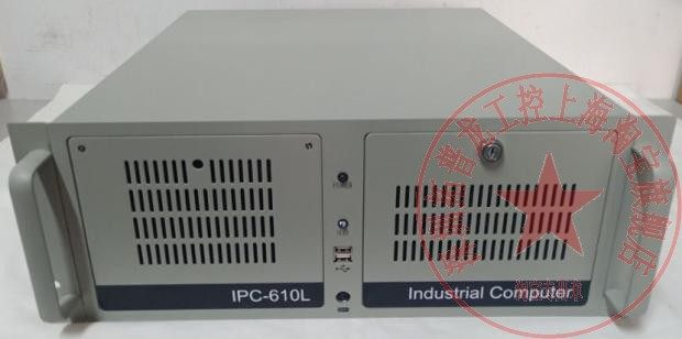 Tuplon 4U IPC610L Industrial control Industrial control equipment Host shell ATX motherboard Seven groove AT base plate 14 trough