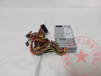 Yiheng ENH-1930 1U server power supply with fan speed control function