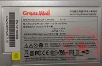 Great Wall 2U3U redundant GW-CRPS800 hot-swappable chassis server module power supply 800W