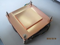 Leopard 1U1156 active radiator 1150 1155 1156 server universal cooling fan 