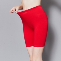 Cotton 4 points safety anti-walking light female summer red wedding High waist dancing 70% 40% Pants Bottom Pants 30% Beating Bottom