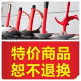 Подлинная Германия Allstar Импортированное оборудование для ограждения Специальные продукты не будут возвращены после их продажи