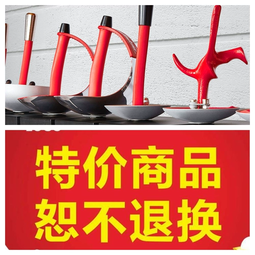 Подлинная Германия Allstar Импортированное оборудование для ограждения Специальные продукты не будут возвращены после их продажи