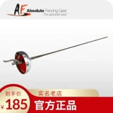 Подлинные тяжелые мечи AF, Пуганг, полный меч с сертификацией ручной линии CE Детские соревнования для соревнований для мечей для взрослых для взрослых.