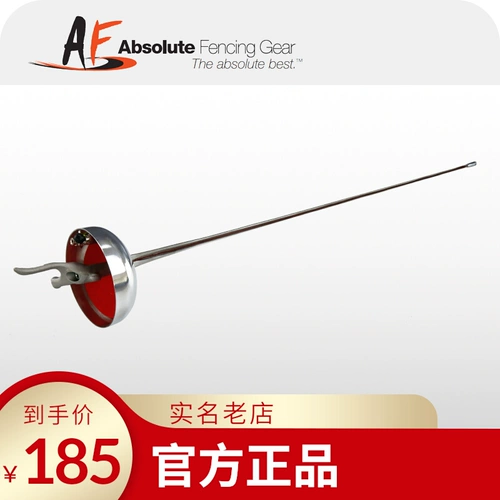 Подлинные тяжелые мечи AF, Пуганг, полный меч с сертификацией ручной линии CE Детские соревнования для соревнований для мечей для взрослых для взрослых.