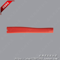 Spot Germany Allstar Uhlmann epee straight handle imported fencing equipment