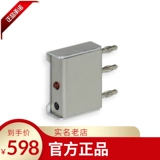 Подлинный итальянский Favero Heavy Sword Home Spirit Trivation Практика бросает меч беспроводной вставки для ограждения