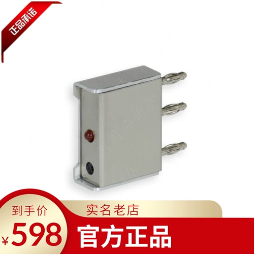 Подлинный итальянский Favero Heavy Sword Home Spirit Trivation Практика бросает меч беспроводной вставки для ограждения