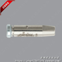 Spot Germany Allstar Uhlmann foil complete head imported fencing equipment