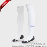 Подлинная Германия Allstar Uhlmann Flower Shin Swep Steps Stock Original Entry Fencing Equipment