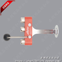 Spot Germany Allstar Uhlmann Epee handguard socket bracket imported fencing