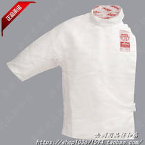 Spot Germany Allstar Uhlmann thin small vest imported fencing suit 800N