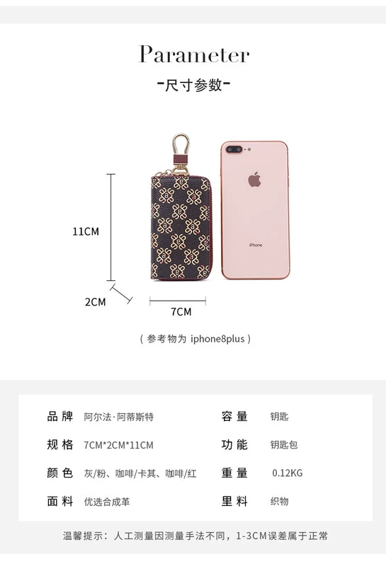 Alfa Artist / Alpha Artest 2019 Xu hướng thời trang mới Lady Key Bag Túi nhỏ - Trường hợp chính