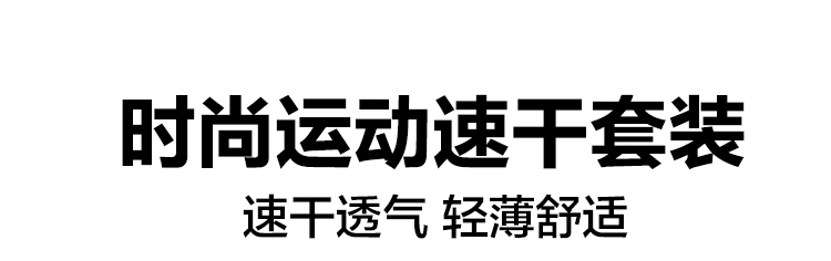 U15535详情_01.jpg