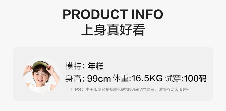 U16134详情-_10.jpg