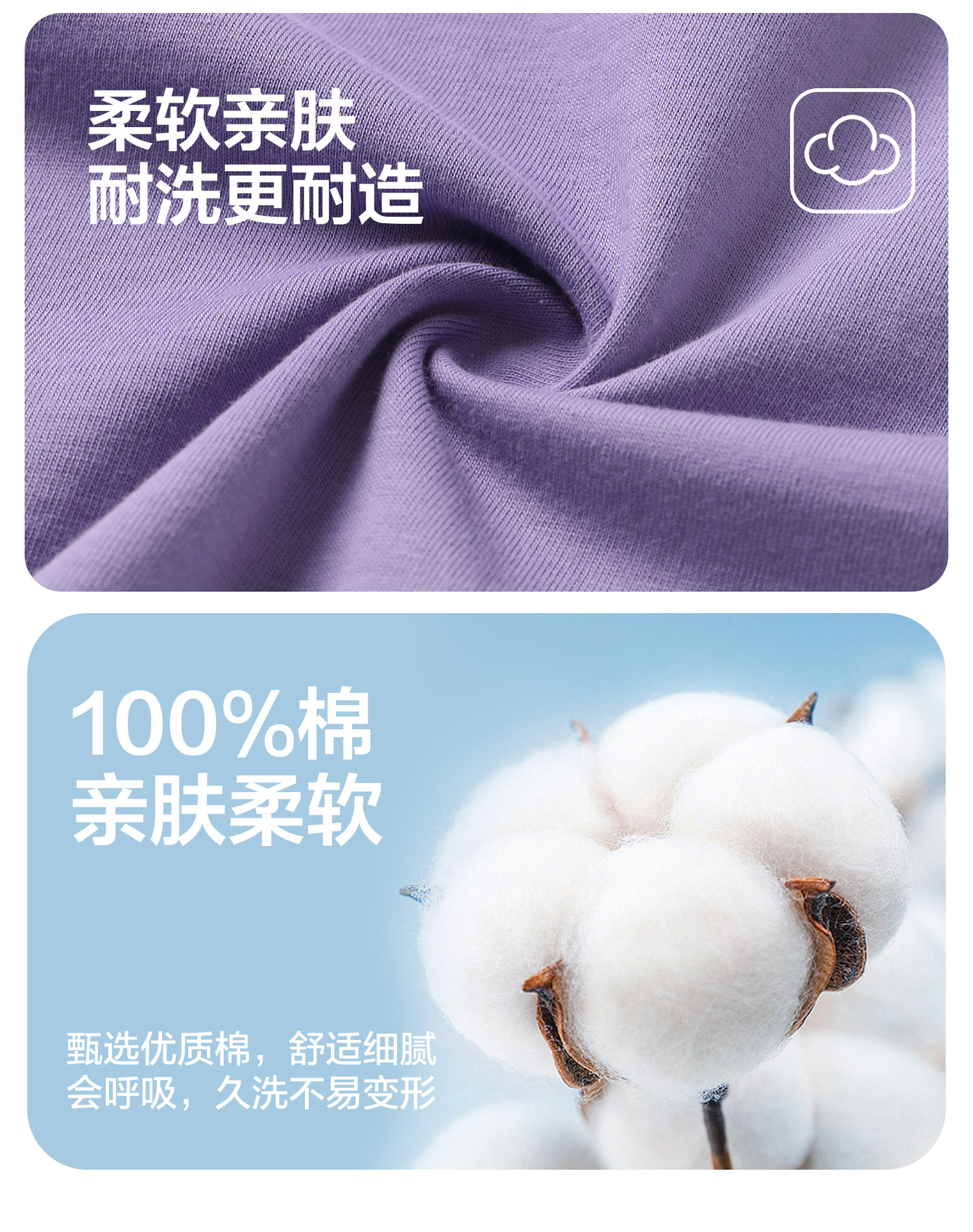 【清仓短袖T恤合集101-2020】右欧男童纯棉短袖T恤夏季薄款上衣潮 — 3