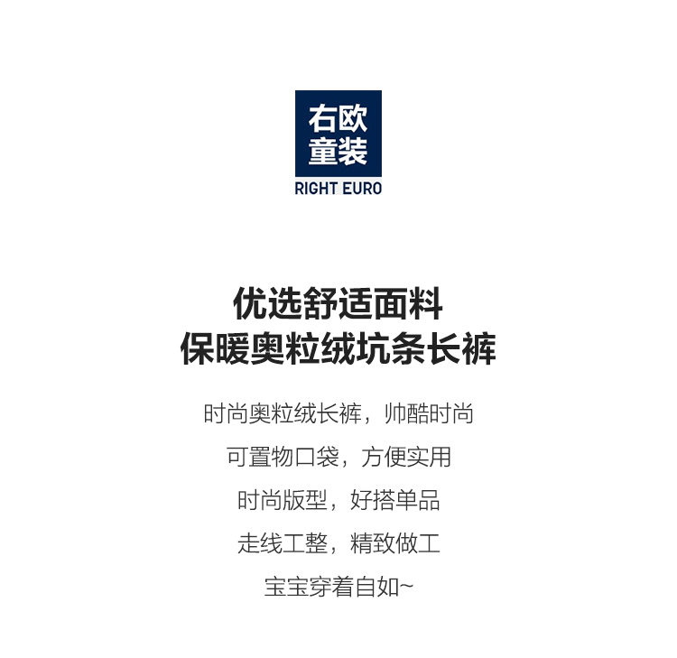 U15185详情_01.jpg